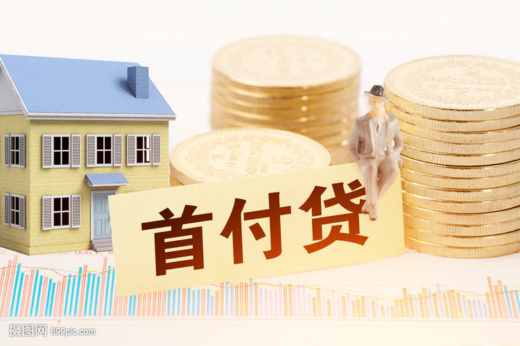 重庆押车借钱：安全、便捷的资金解决方案